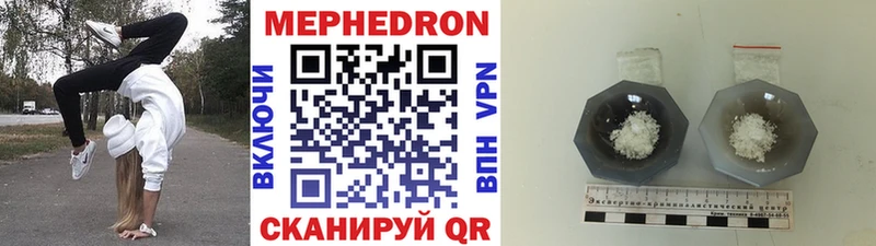 Амфетамин Ревда