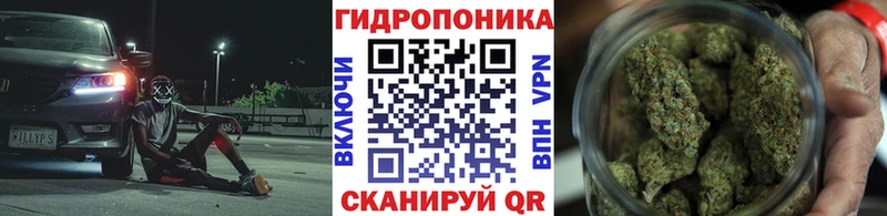 Наркота Ревда Бошки Шишки  Мефедрон  APVP  ГАШИШ 