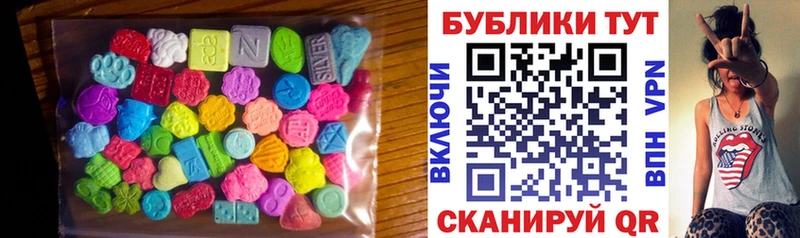 сколько стоит  Ревда  Экстази Philipp Plein 