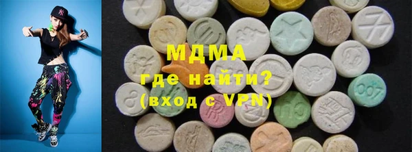 дживик Армянск
